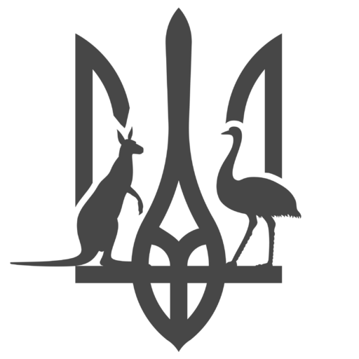 Ukrainians in Sydney